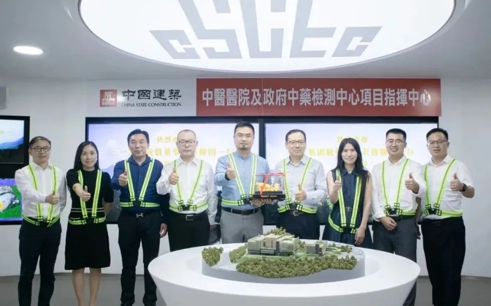 Tang Xiuguo and his delegation visited Hong Kong China Construction International Group, Hong Kong University and Hong Kong Construction Industry Council.