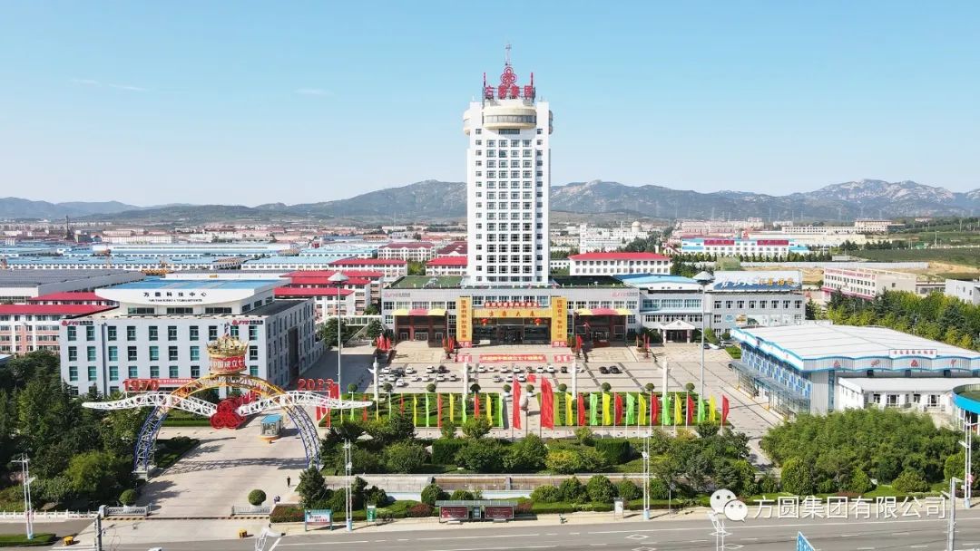 [Celebrating the National Day] Fangyuan Group Dresses up the Factory Area to Celebrate the 74th Anniversary of the Founding of New China