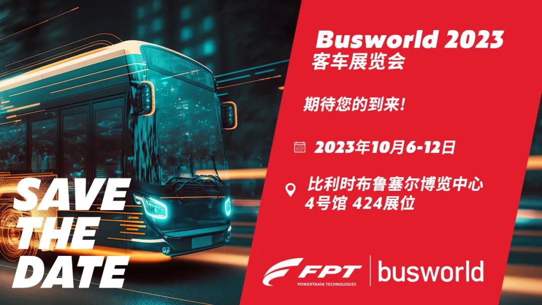 Fiat Power Technologies to Showcase Future Mobility Solutions at Busworld