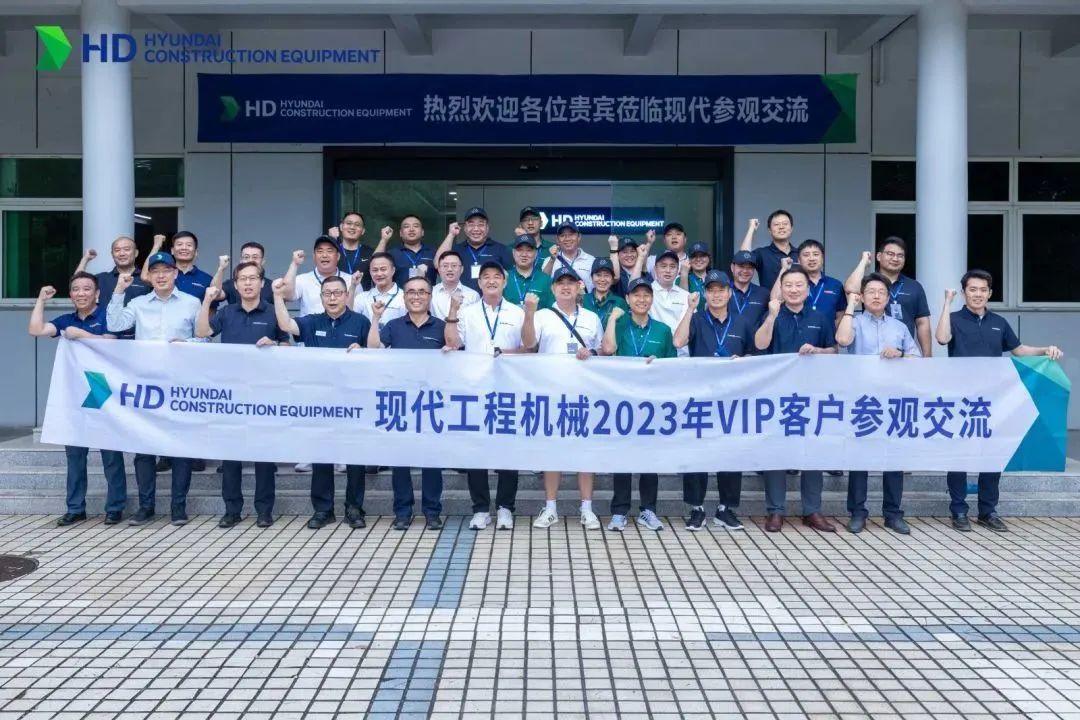 Modern Heavy Industry: VIP Customer Jiangsu Industrial Park Visit and Exchange Activity Successfully Held