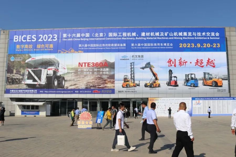 Rexroth made a brilliant appearance at BICES 2023 Beijing Machinery Exhibition