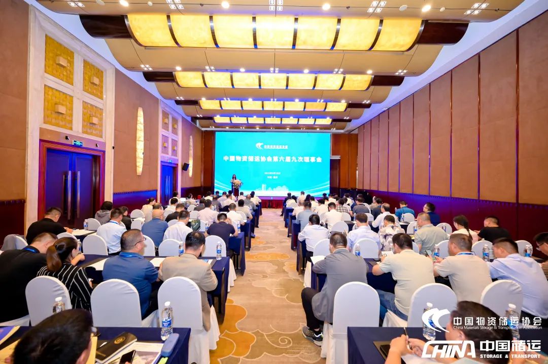 Linde Forklift Appears at 2023 (9th) China Storage and Transportation Development Summit Forum