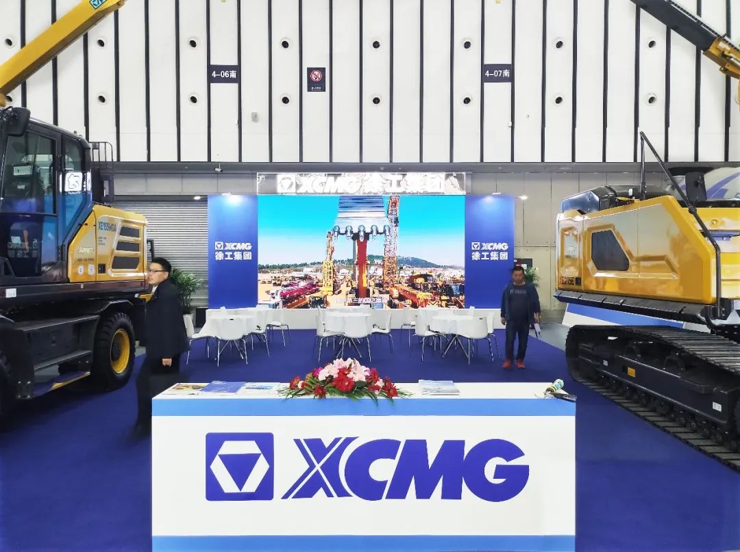 Low carbon to the future! XCMG appeared at 2023 Jiangsu Green Low Carbon Building International Expo!