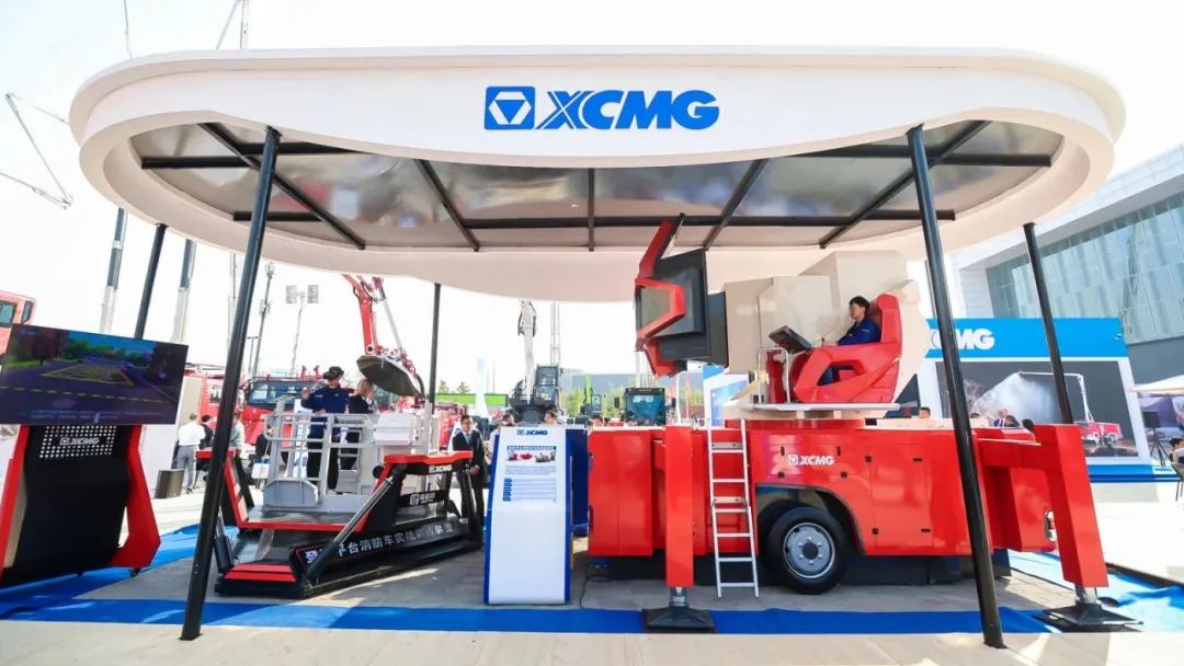 XCMG: New Generation of Climbing Platform Fire Truck Actual Combat Training Device Unveiled