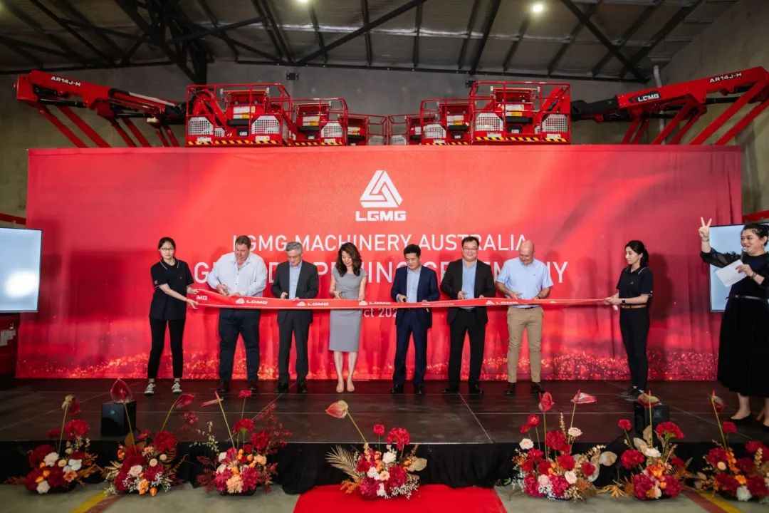 Accelerating Internationalization of Lingong Heavy Machinery | Grand Opening of Australian Company!