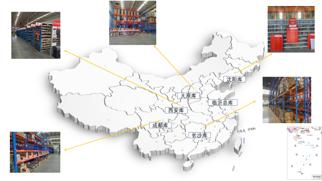 Shandong Lingong and Jingdong Logistics Successfully Completed the Construction of 1 + 5 Warehouse Distribution Network