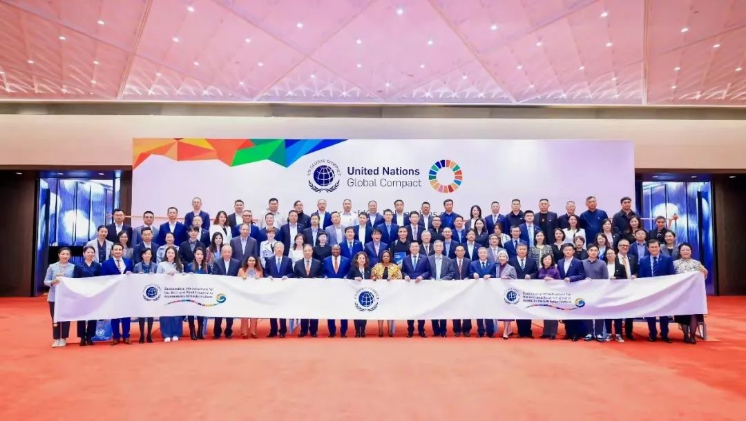 The high-quality co-construction of "Belt and Road" has been affirmed, and the two projects of Zoomlion have been selected as important achievements of the United Nations Global Compact Organization