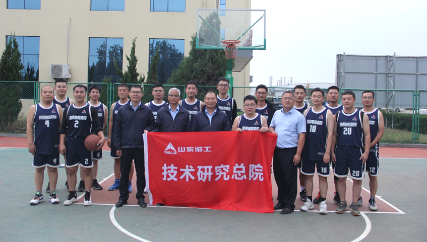 "Ball" Wins First, can't Stop "Basketball" — — Shandong Lingong 2023 Basketball Match Ends Splendid