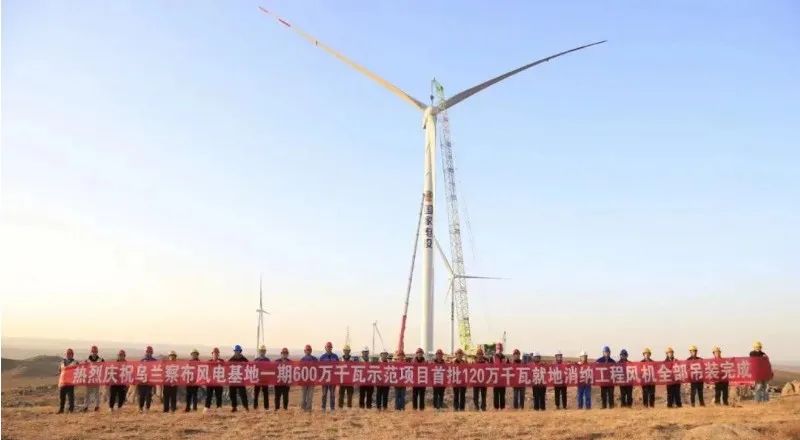 Zoomlion Crane Helps the World's Largest Onshore Single Wind Power Project Successfully Complete the First Batch of Wind Turbine Hoisting