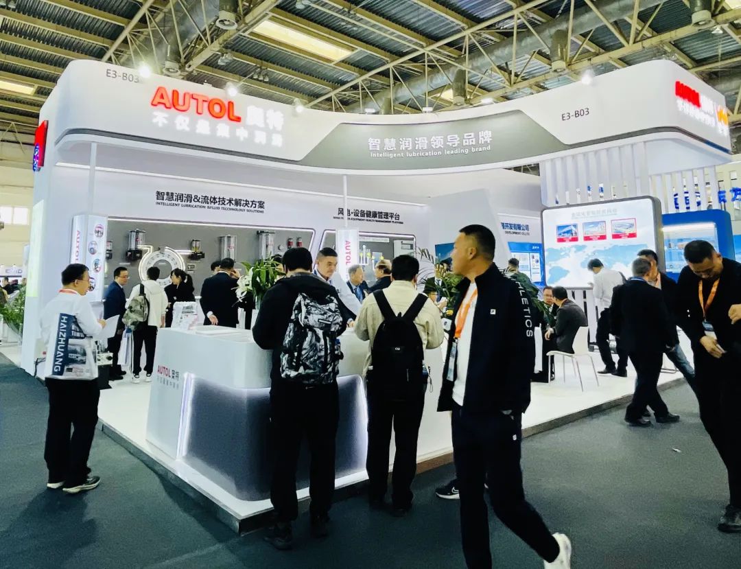 Smart Lubrication | Auto Technology landed at 2023 Beijing International Wind Energy Exhibition