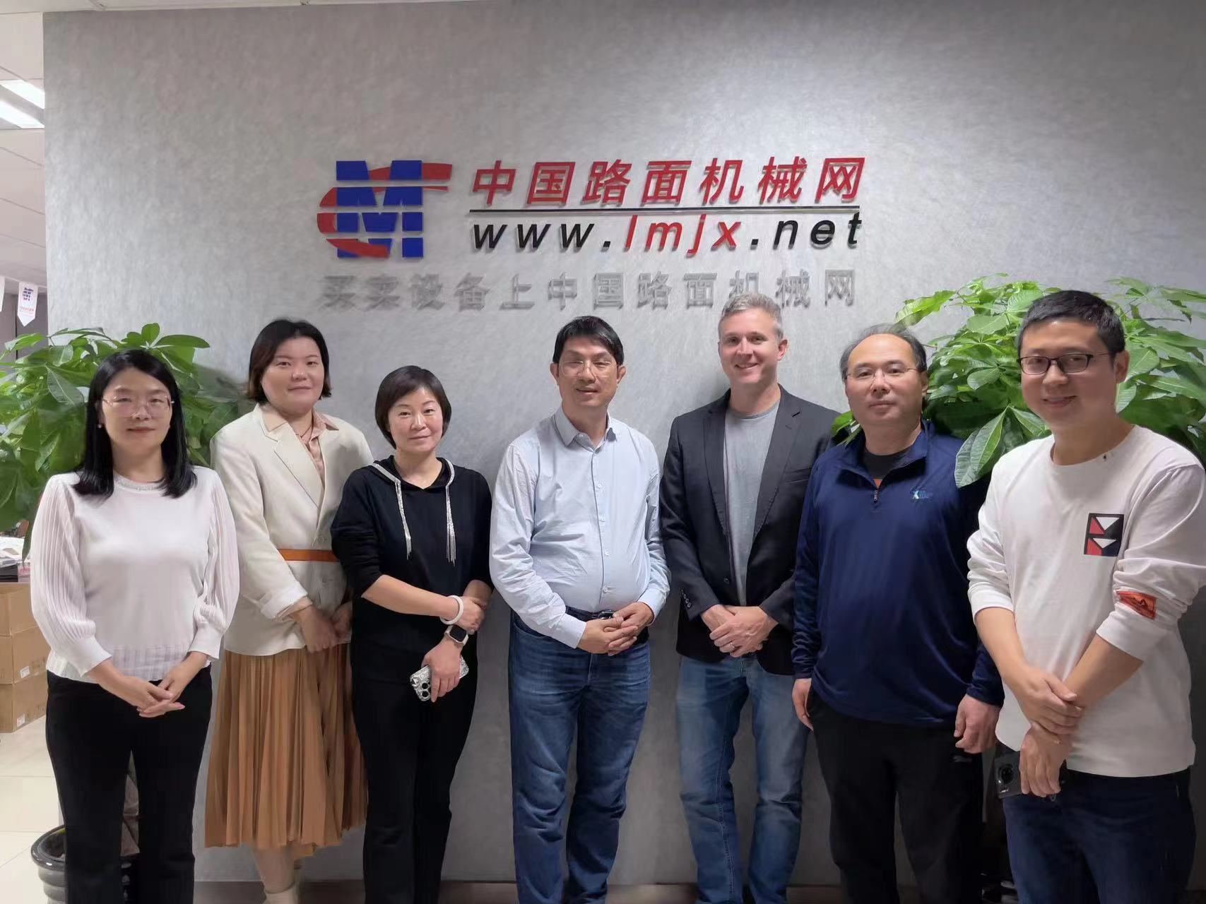 Jason Malcore, Senior Director of Safety and Products of the American Association of Equipment Manufacturers, and His Delegation Visited the Road Machinery Network