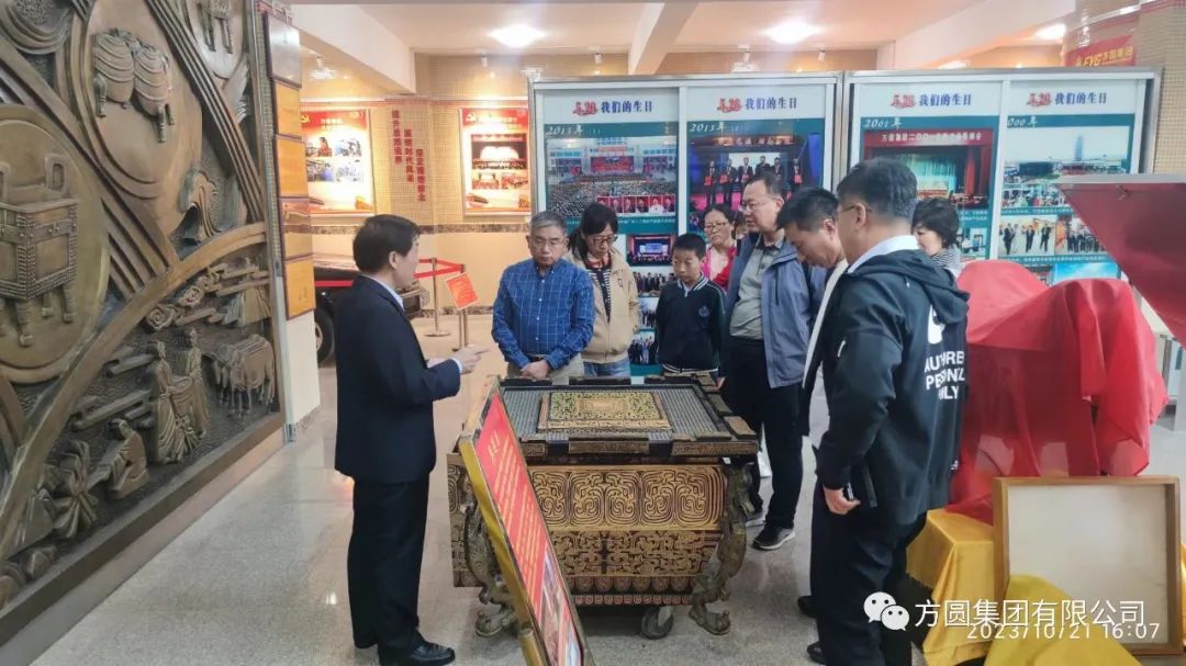 [Visit and Exchange] Hu Jinyan, Secretary of the Party Committee of Qingdao University, and His Delegation Visited Fangyuan Group