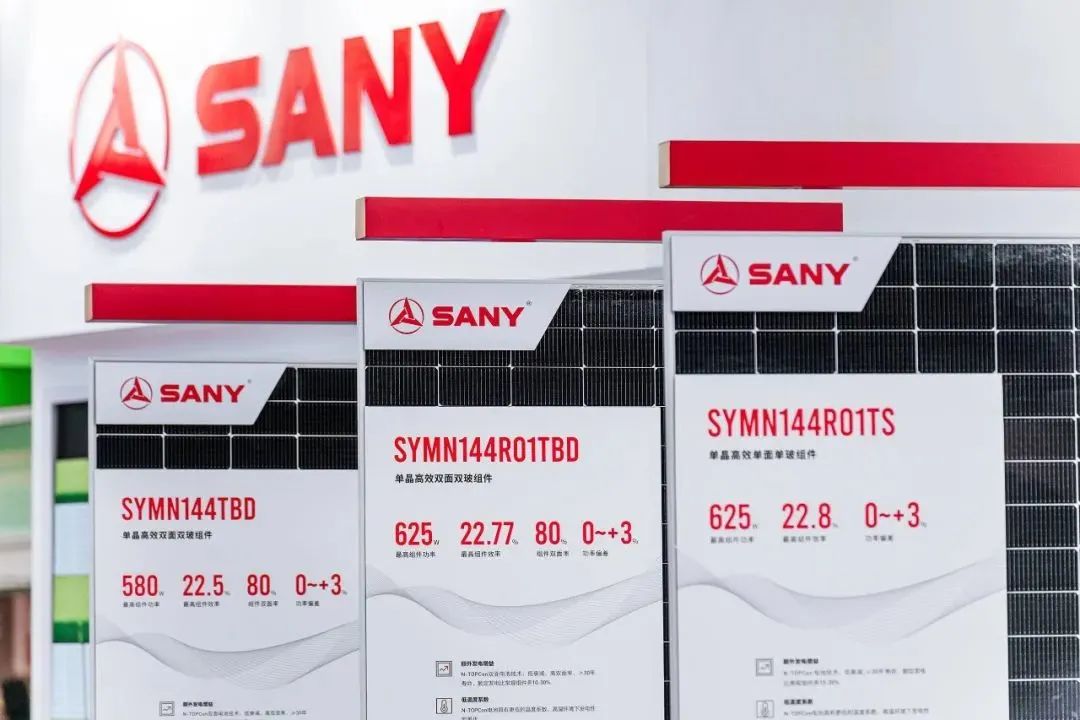 Intensive appearance! Win a grand prize in a row! Sany New Energy Development Momentum