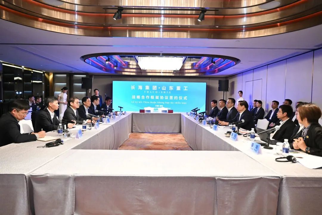 Shandong Heavy Industry Group and Vietnam Changhai Group signed a strategic cooperation framework agreement