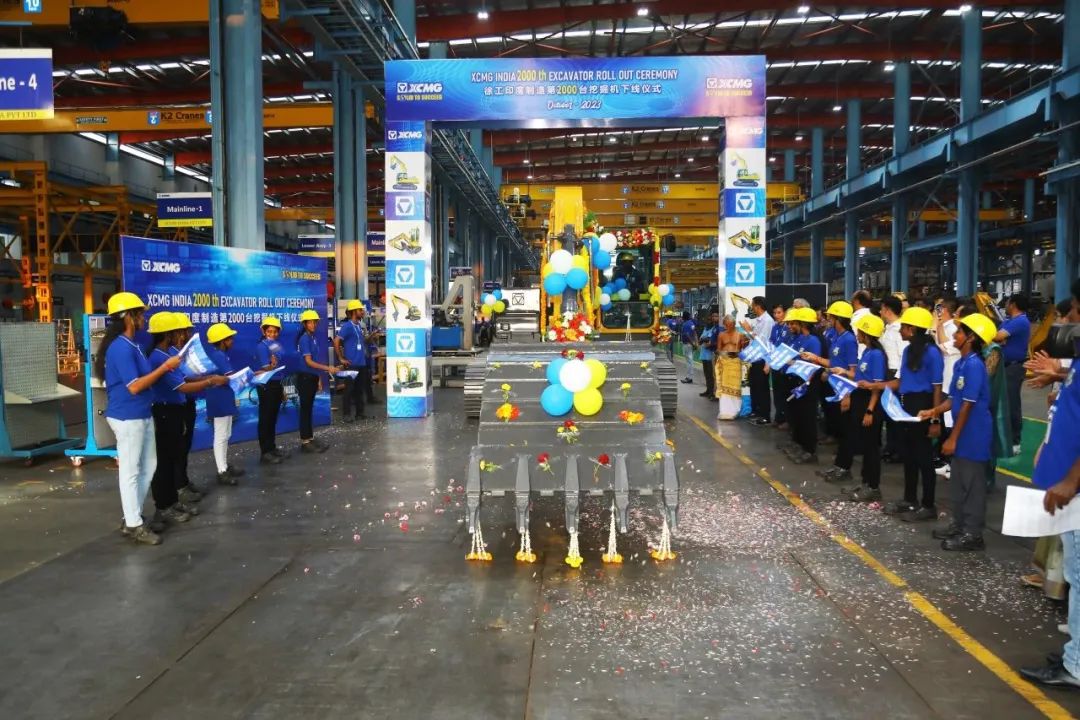 The 2,000th excavator rolled off the production line! XCMG India Local Manufacturing Milestone!