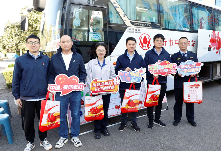 Warm Early Autumn Sleeves for Love — — Shandong Lingong Voluntary Blood Donation in Action