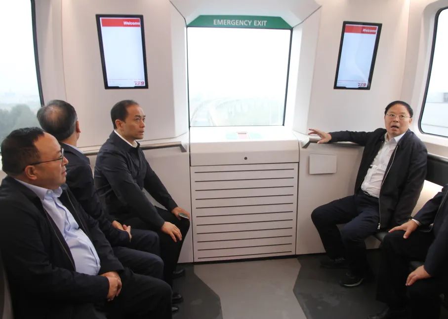 Zhang Jianfei, Deputy Secretary and Deputy Director of the Party Group of the Standing Committee of the Hunan Provincial People's Congress, led a team to investigate the embedded medium and low speed maglev transportation system of Xinzhu Stock Compa