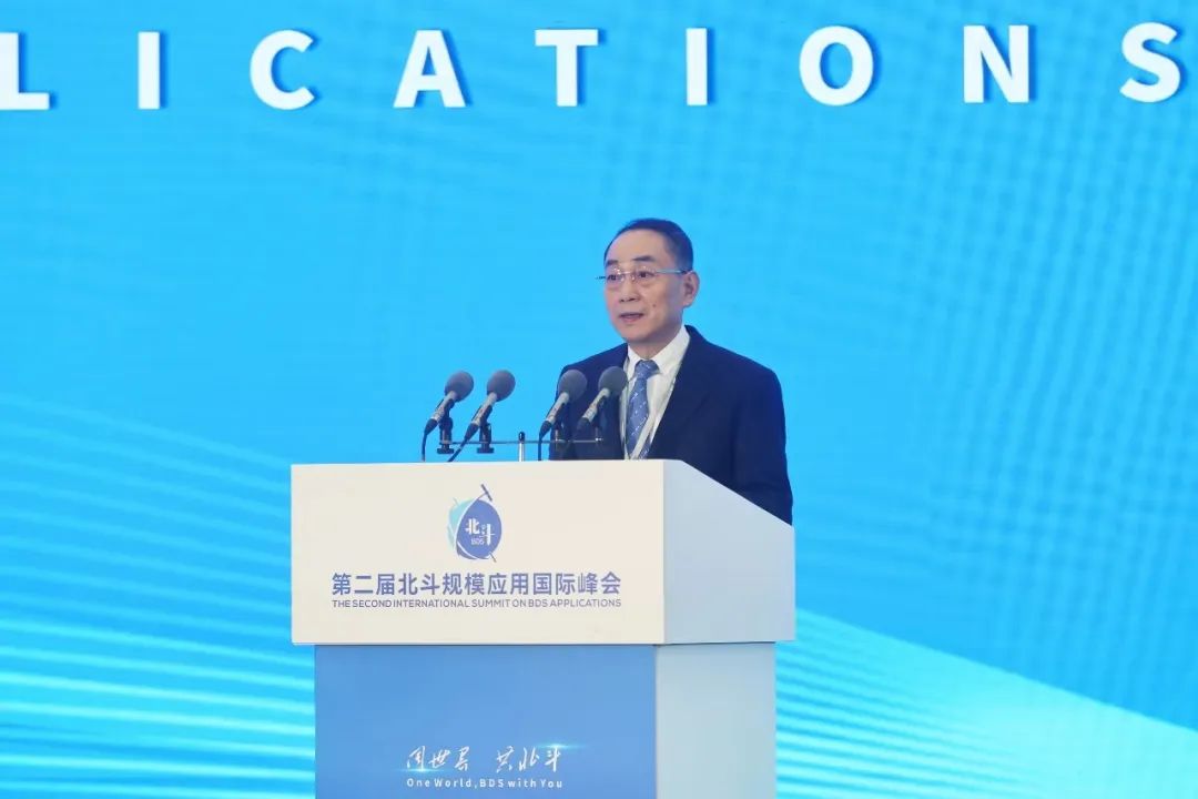 Zhan Chunxin, Chairman of Zoomlion, Attended the Second International Summit on Beidou Scale Application
