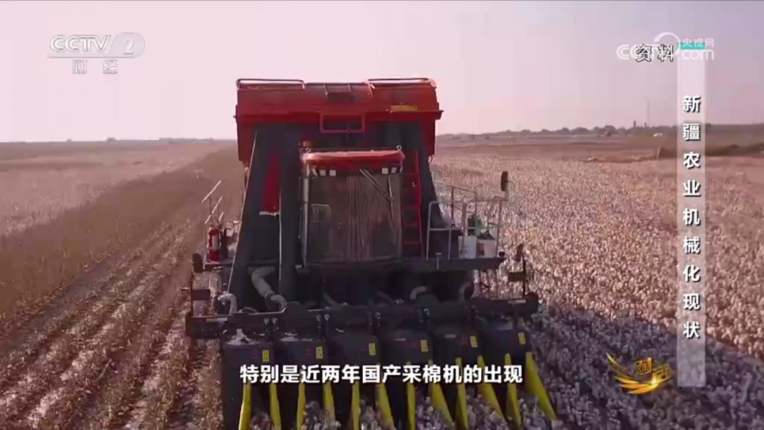 CCTV "Dialogue" | Liu Feixiang, Chief Scientist of Railway Construction Heavy Industry, tells about the "hard technology" of cotton picker behind white cotton!