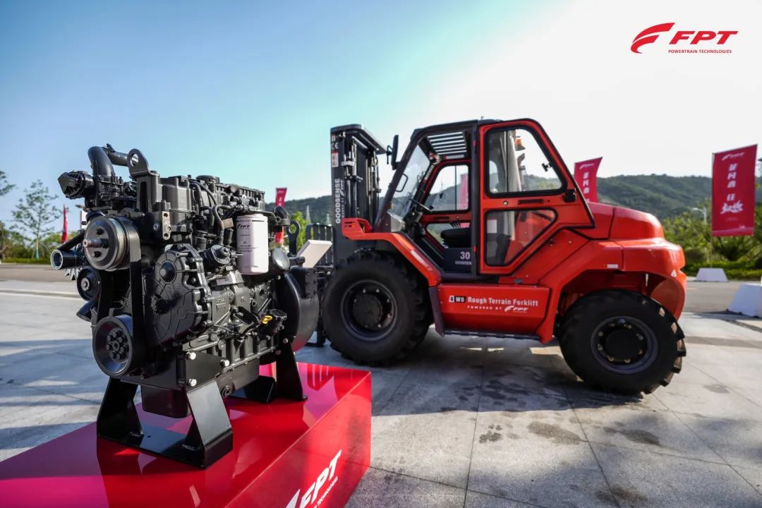 Fiat Power Technology Forklift Industry Promotion Conference and Jixinxiang Euro 5 New Product Release Conference Successfully Held