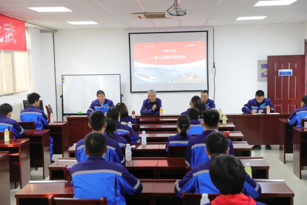 Xizhu Equipment Branch Holds Assembly Electrician Skills Competition