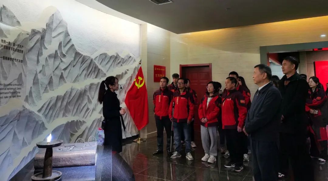 "Understanding the Spirit of Martyrs and Inheriting the Red Memory" Gansu Ruiyuan Party Branch Theme Party Day