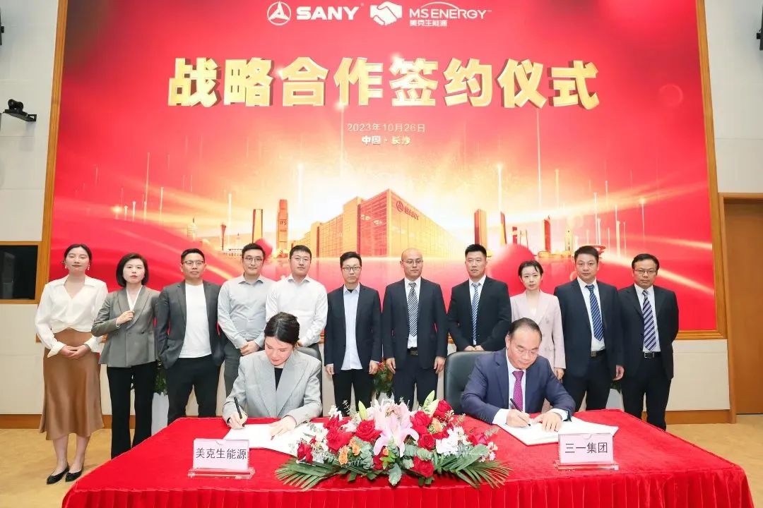 Work will start four days after signing the contract! "Sanyi Speed" of Industrial and Commercial Energy Storage