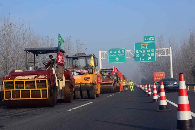 "Hot In-Place Mixing" Regeneration Technology is First Adopted in Maintenance of Pingzheng Expressway