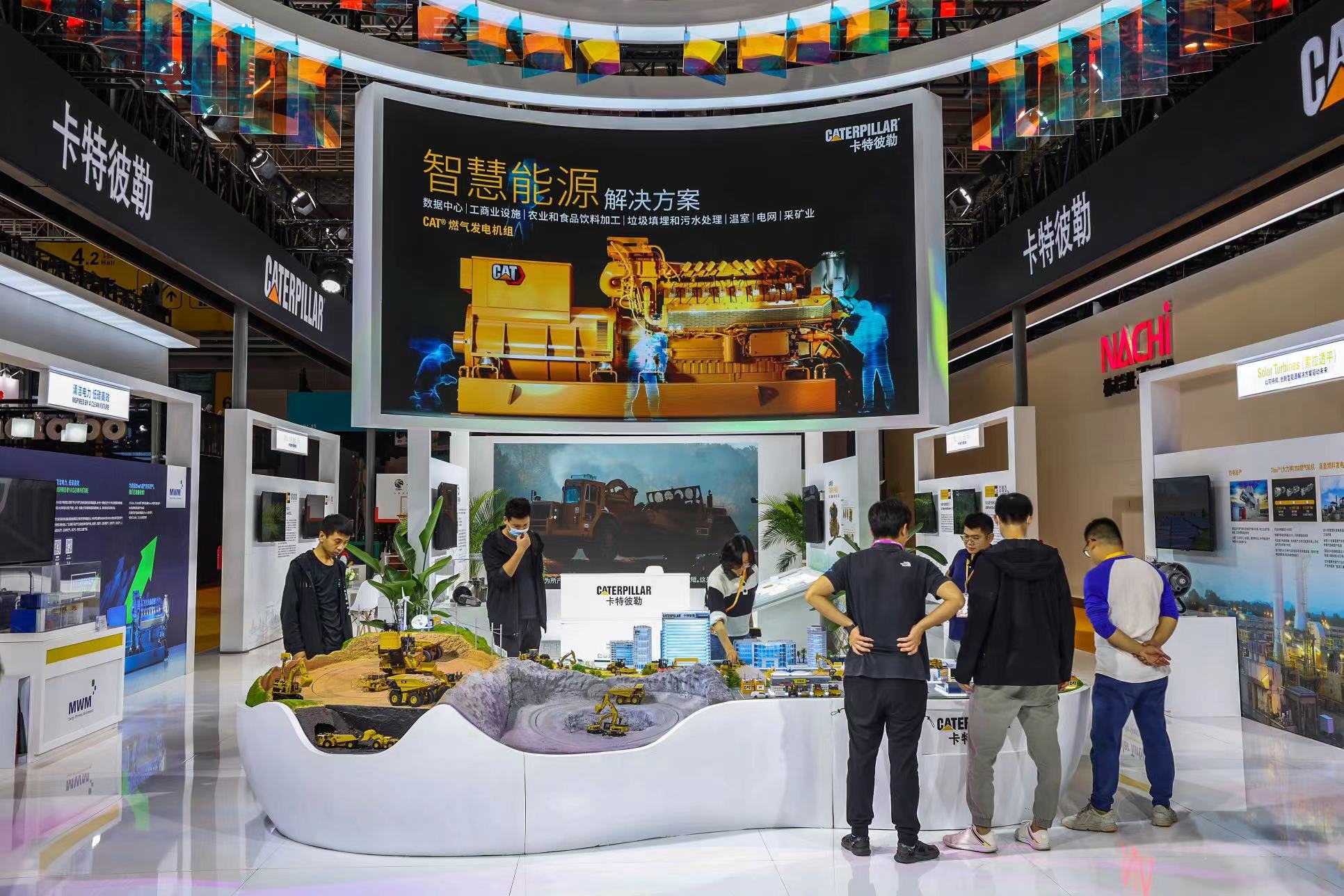 Caterpillar Brings Advanced Products and Solutions to the 6th China International Import Expo