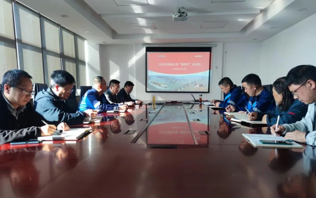 CCCC Xizhu: The company held the kick-off meeting of "Science and Technology Month"