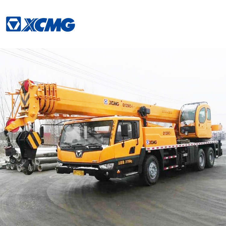 Used Construction Machinery