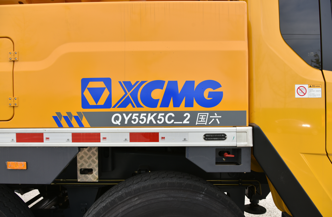 XCMG: 48m main arm, 15t counterweight, QY55K5C _2 capable and