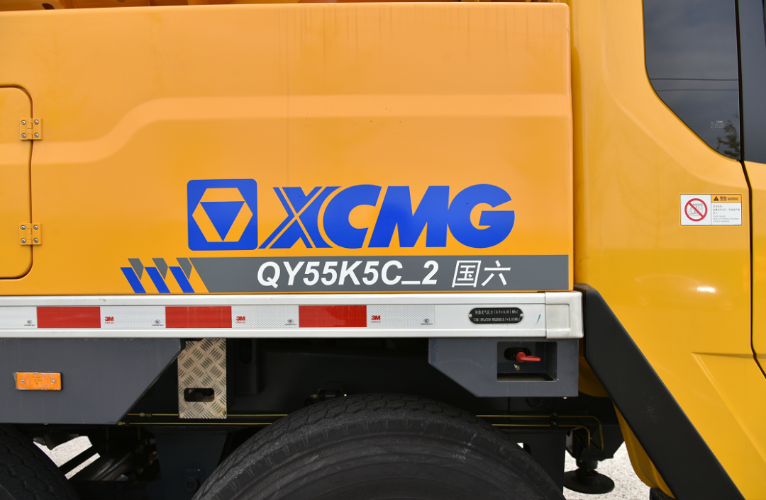 XCMG: 48m main arm, 15t counterweight, QY55K5C _2 capable and versatile