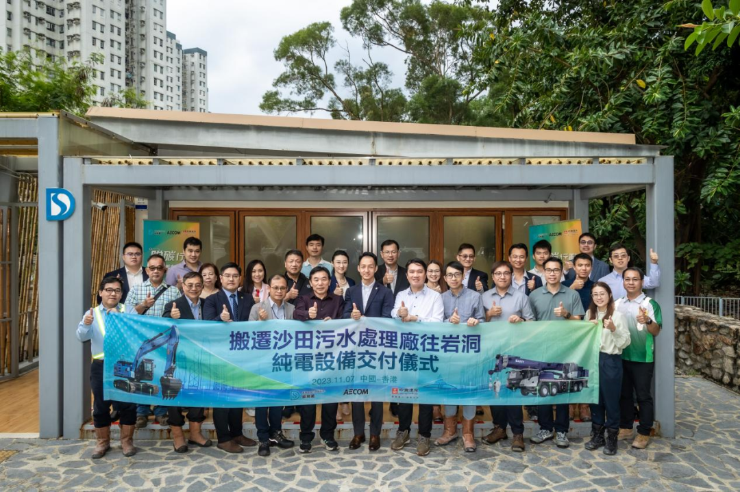 First SANY pure electric excavator and crane delivered to Hong Kong!