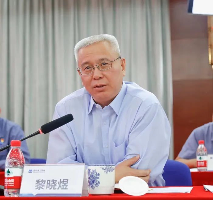 Li Xiaoyu went to Changlin Company to carry out thematic education research