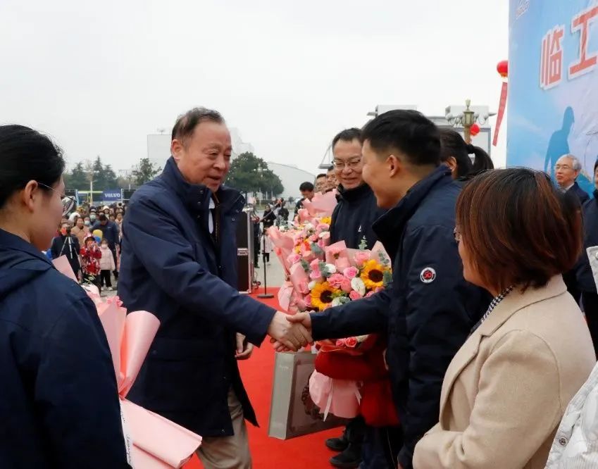 Shandong Lingong's Eighth Workers' Family Day Held Happily