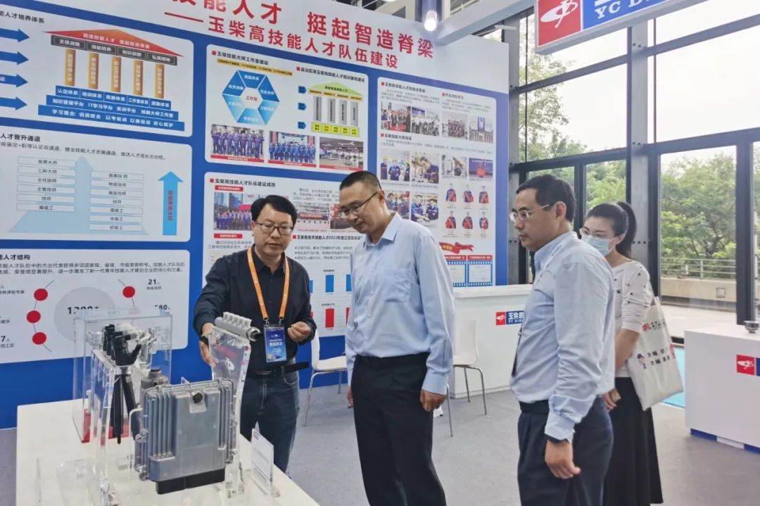 Innovative Achievements of Yuchai Science and Technology Talents Appeared at the China-ASEAN People's Expo in 2023