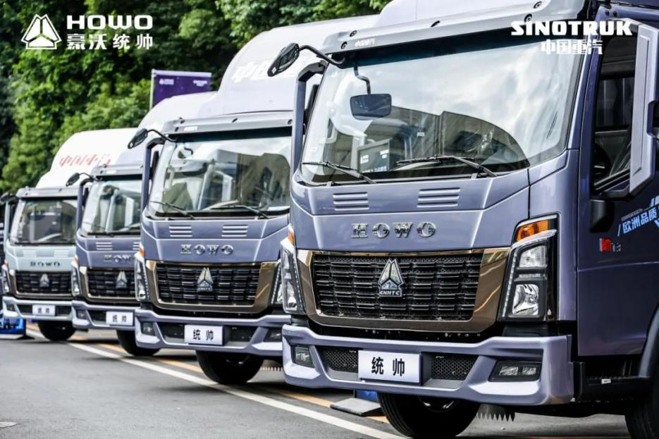 The Industry's Only AT Automatic High-end Light Truck Sinotruk HOWO Commander-in-Chief 8 AT Black Technology Exposure