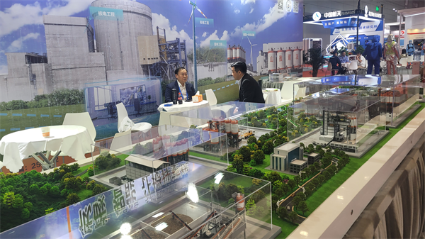 Shantui Jianyou Appears at China Nuclear Energy High Quality Development Conference and Shenzhen International Nuclear Energy Industry Innovation Expo