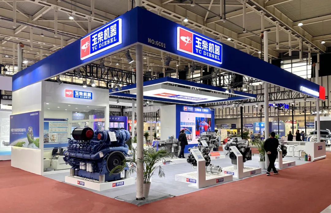 Three Innovative Power Products of Yuchai First Appeared at the Expo