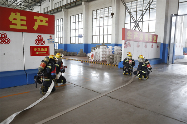 Fangyuan Group organizes fire drill activities