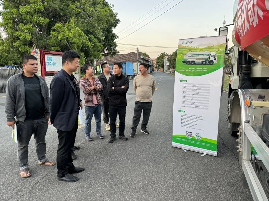 [Stars and Pastoral Songs Sing in Kyushu] — — Guangdong Station: Stars and Pastoral Songs Set off an Upsurge in Lingnan, and the Good Name of South Vietnam!