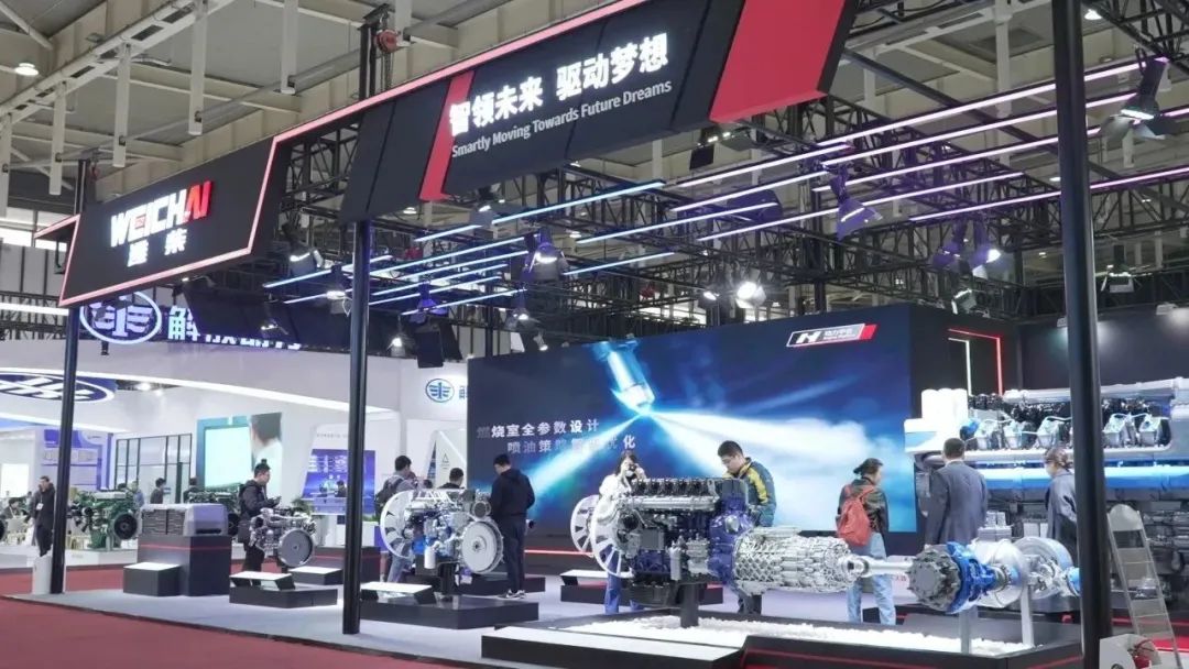 Burning "Engine" World Appreciates Science and Technology Weichai | 2023 China International Internal Combustion Engine and Power Equipment Expo Opens!