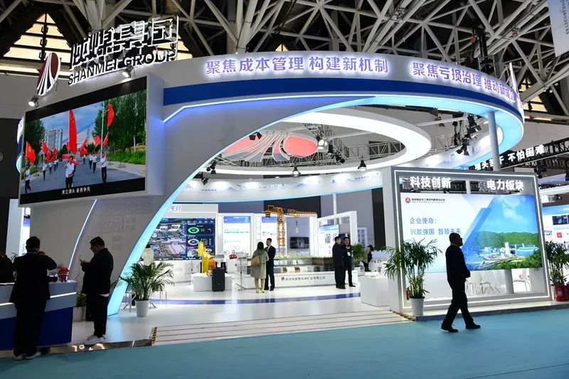 Shaanxi Construction Machinery Co., Ltd. participated in the 7th Silk Road International Exposition and China East-West Cooperation and Investment and Trade Fair