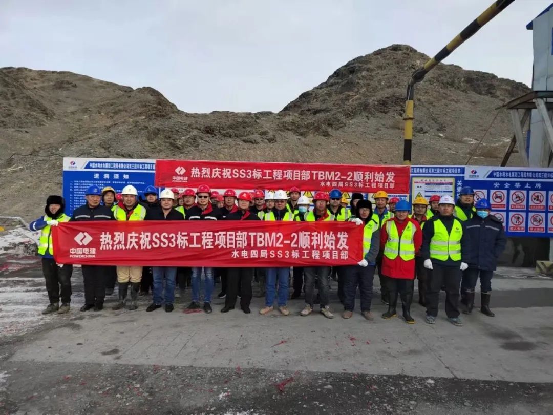 Set a new world record! Tunneling distance of single open TBM of China Railway Construction Heavy Industry Co., Ltd. is 26 km