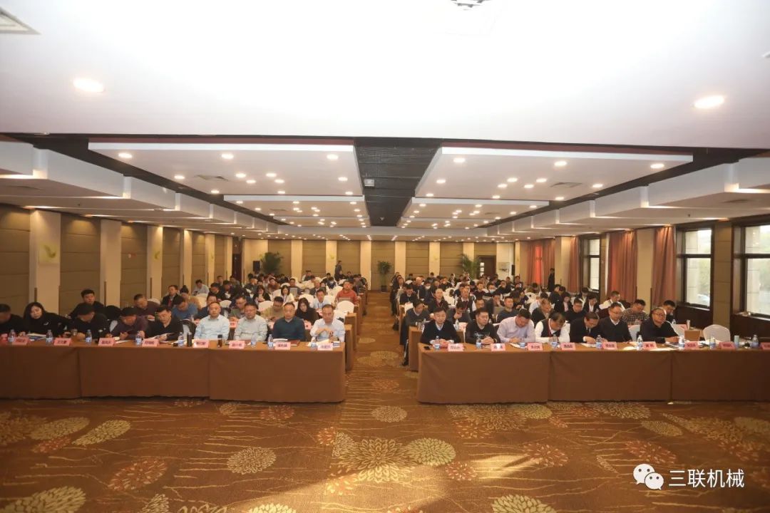 Conference Documentary-Beijing-Sanlian Machinery was invited to attend the 2023 (4th) National Tailings Comprehensive Utilization Industry Innovation Forum