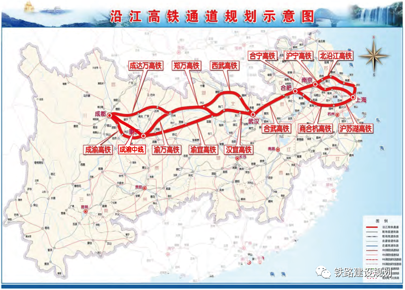 The total investment is 172.3 billion! These two high-speed rail corridor projects are about to start.