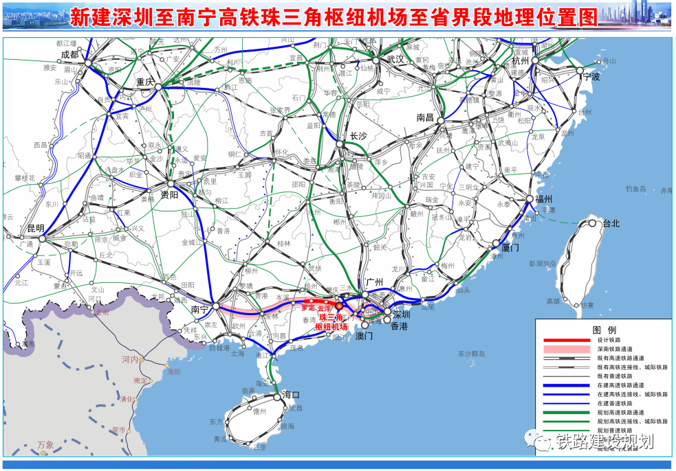 It's settled! Another high-speed railway with a speed of 350 kilometers per hour will start construction at the end of the year.