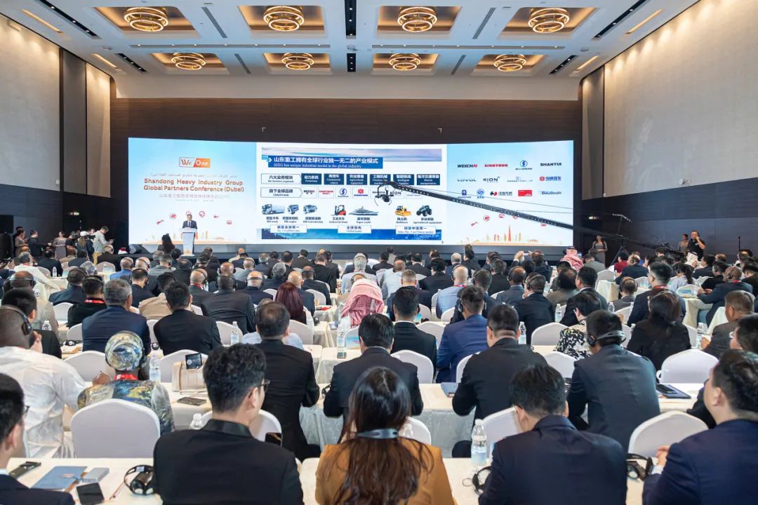 Gathering in Dubai: Shandong Heavy Industry Group Holds the Second Global Strategic Partnership Conference and New Product Exhibition