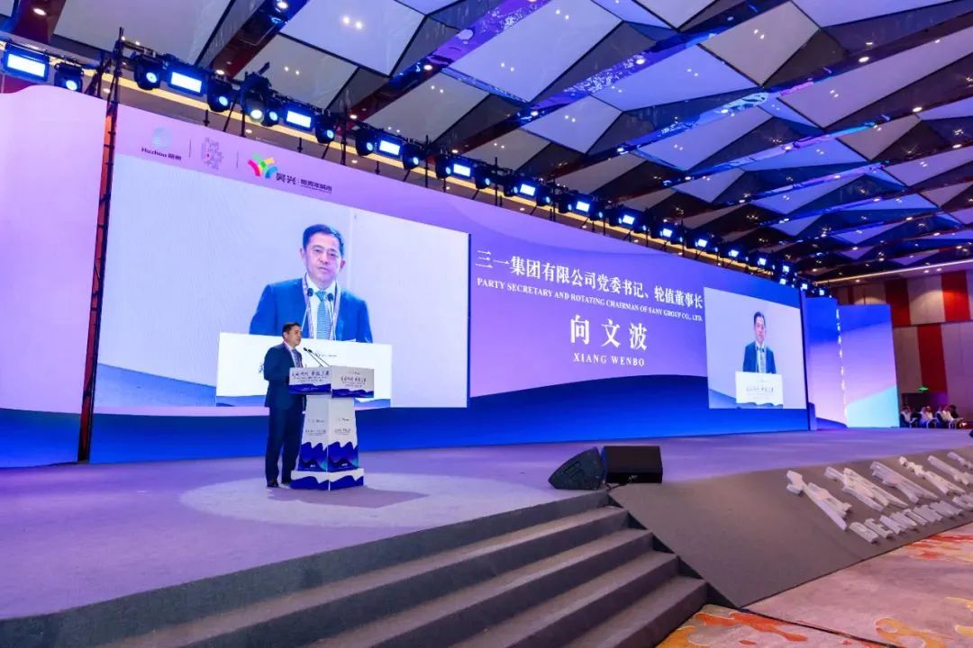 Xiang Wenbo's "Lake Trade Fair" Speech: a City of "Holding Umbrellas in the Rain" for Enterprises